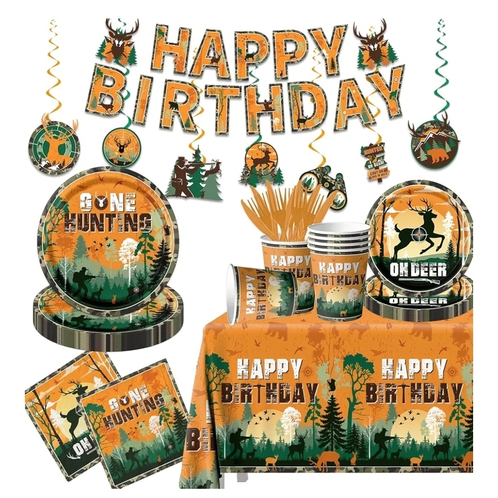 Camouflage Birthday Party Supplies Set